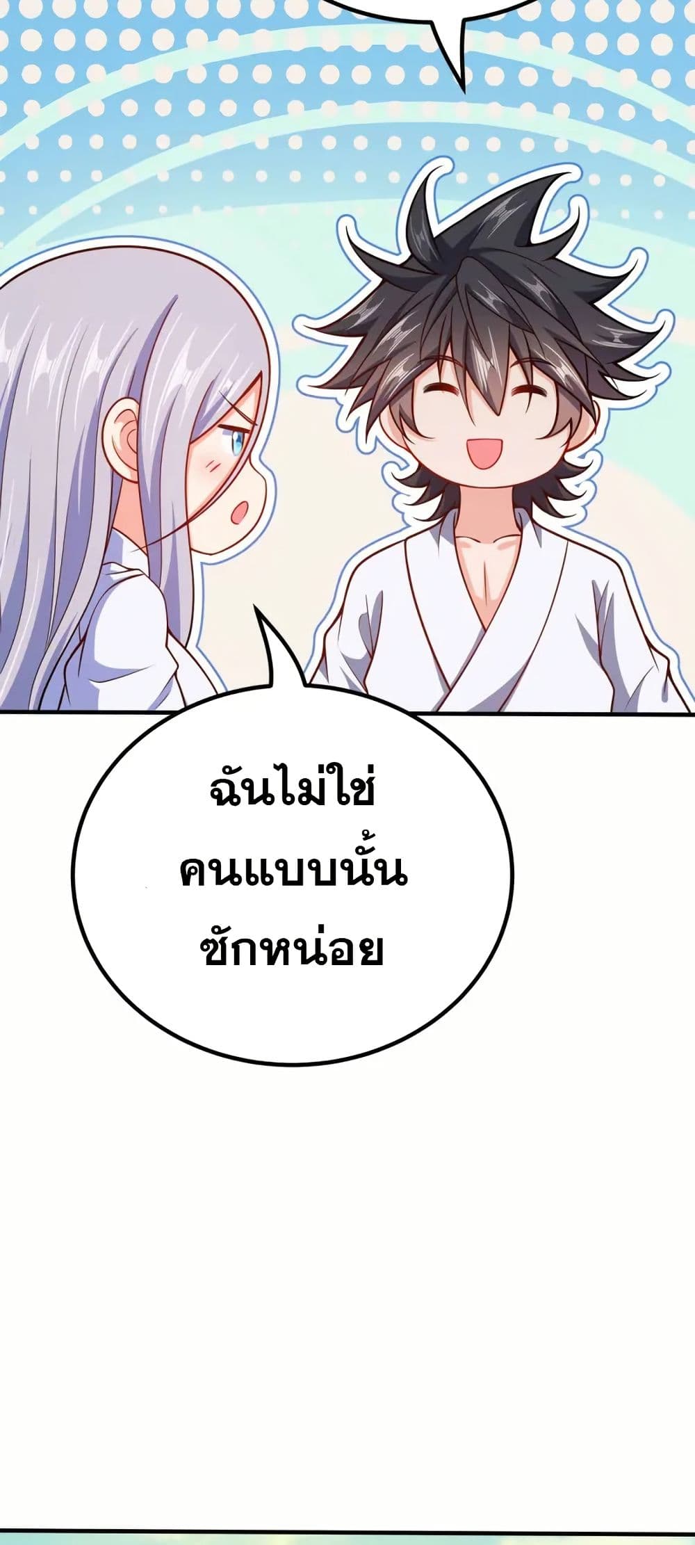 0004