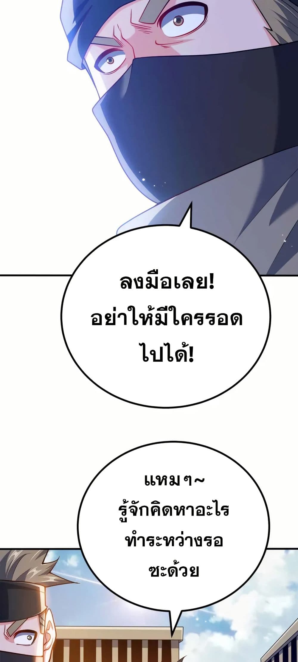 0020