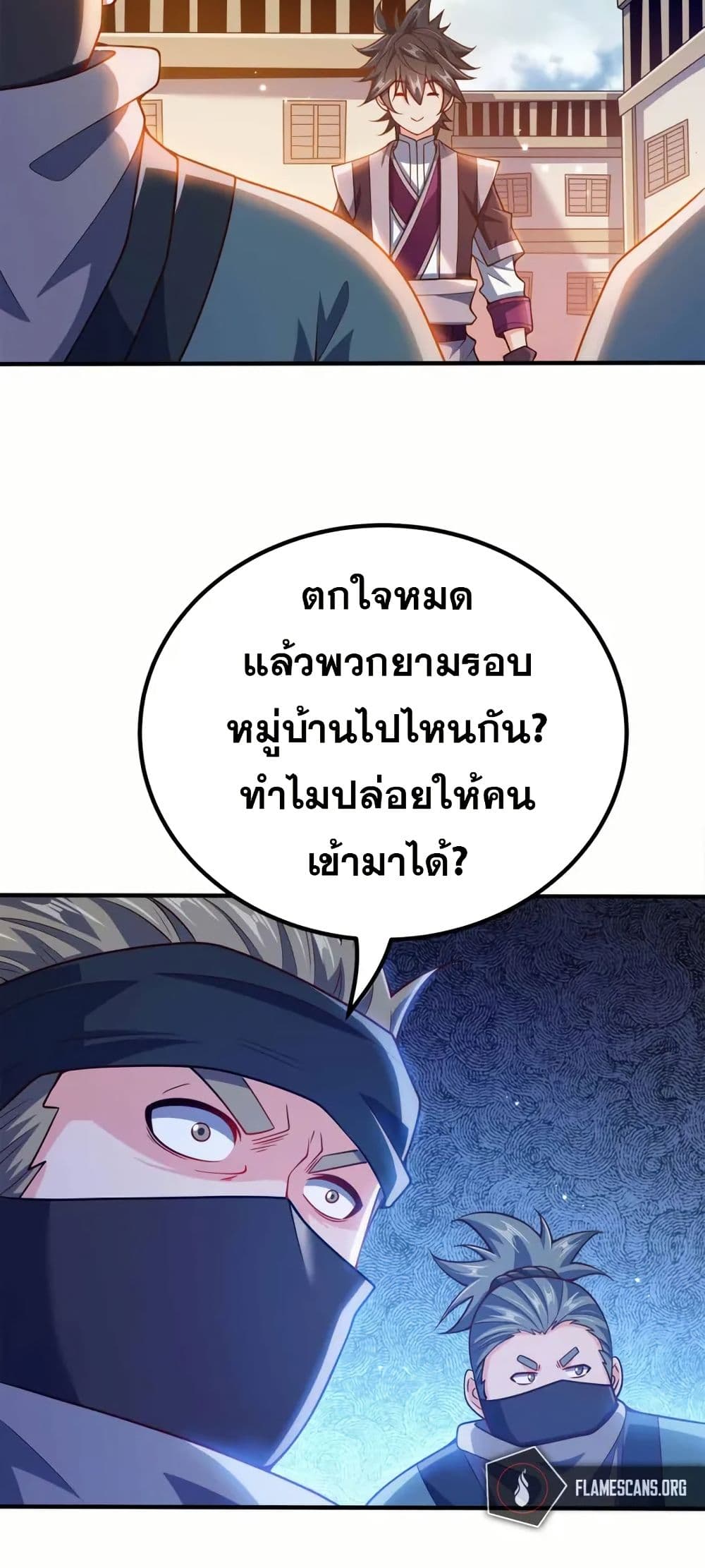 0021