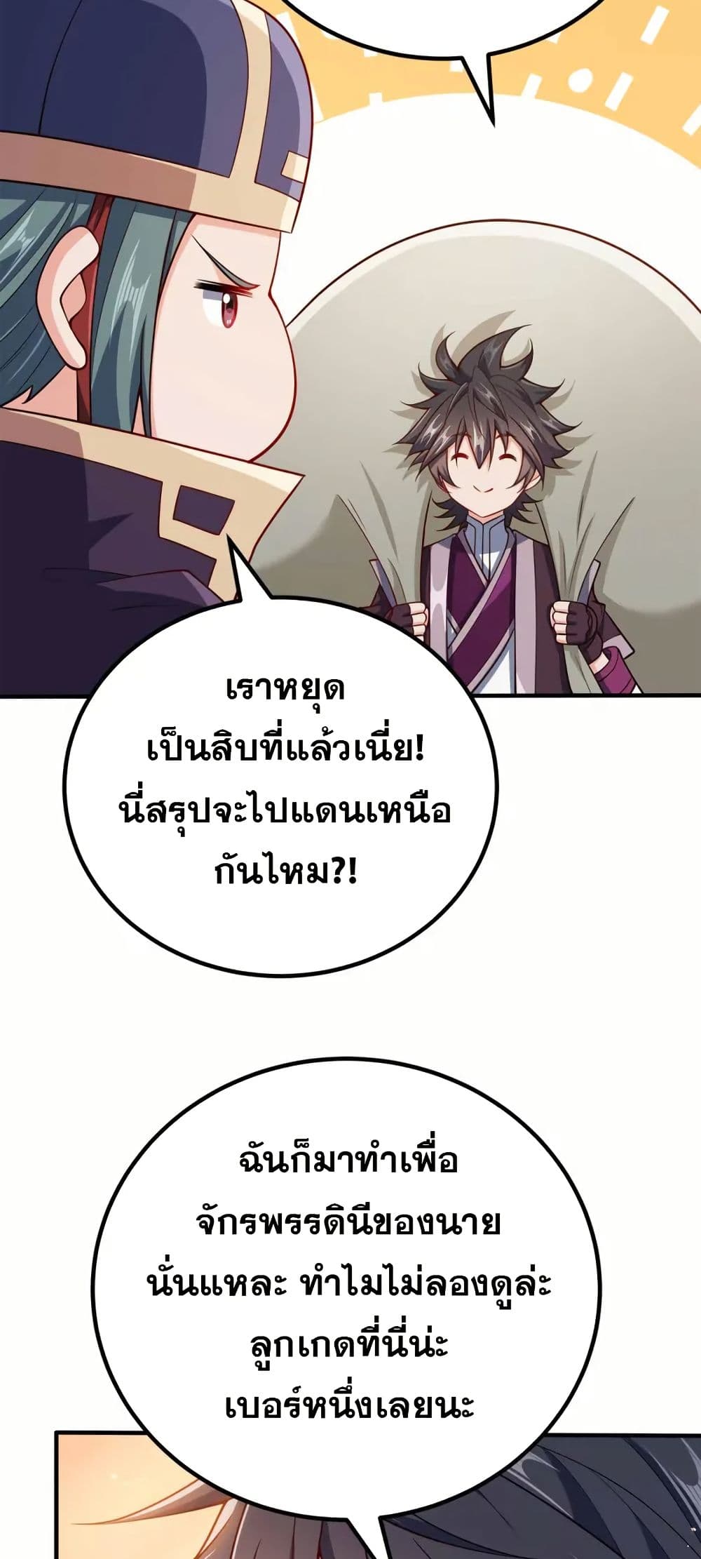 0030