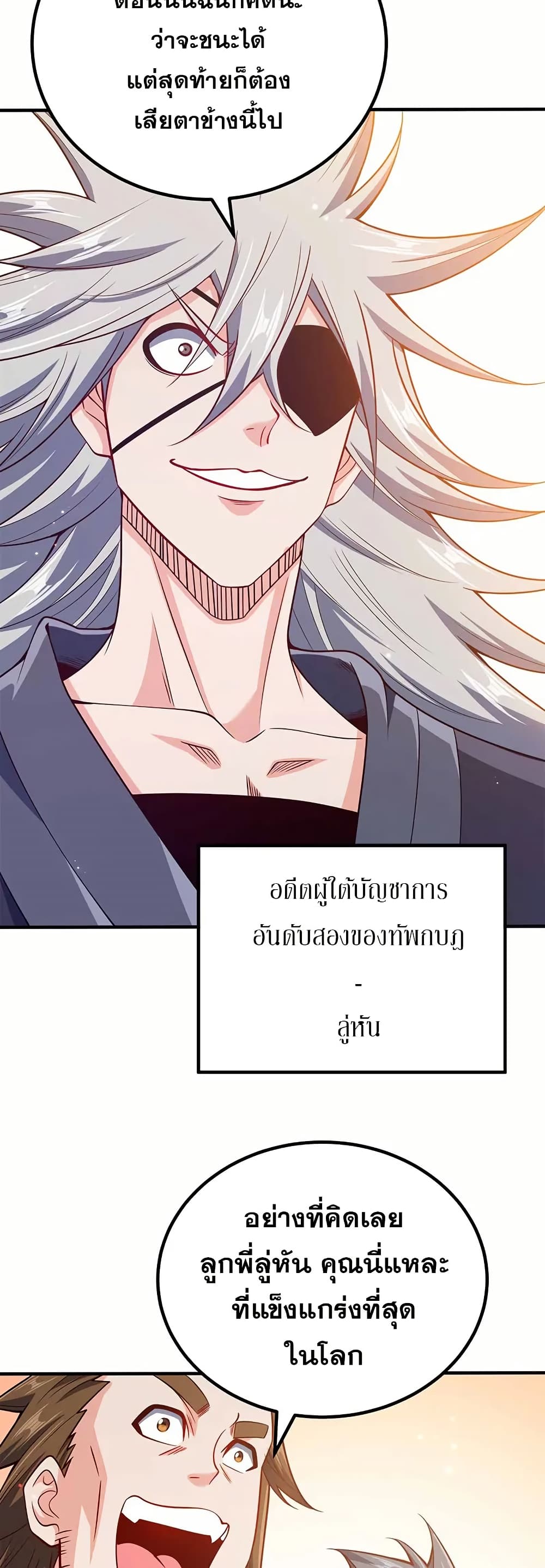 0004