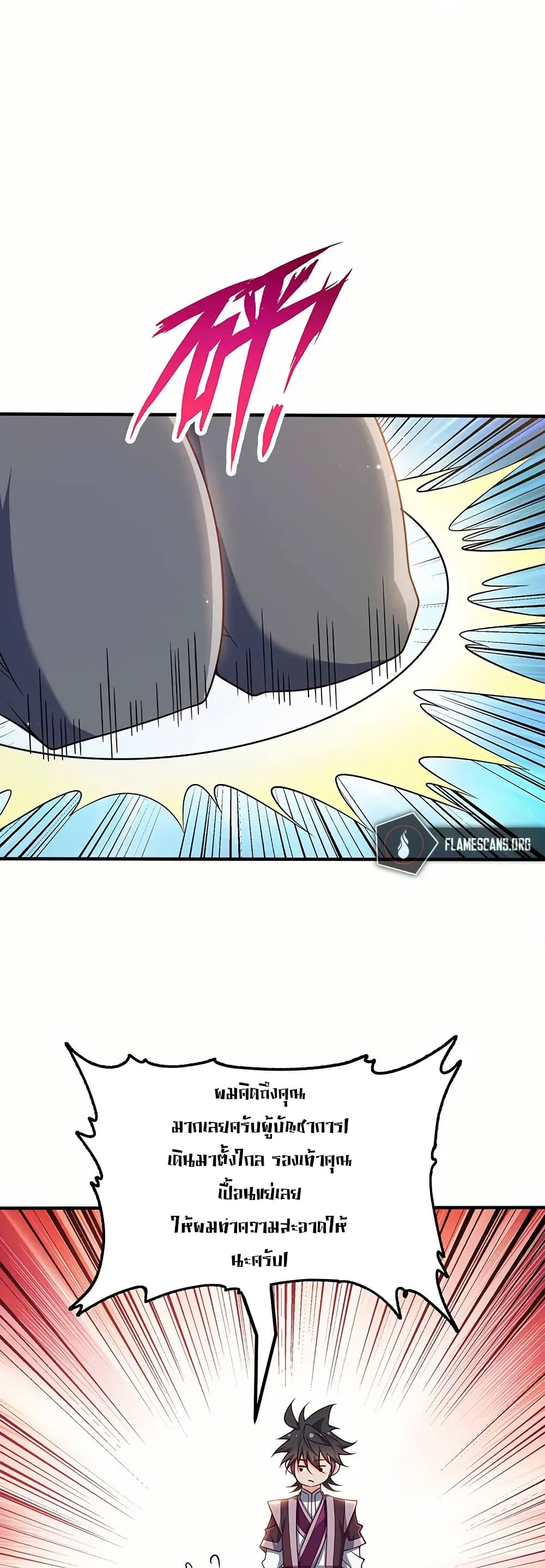 0014