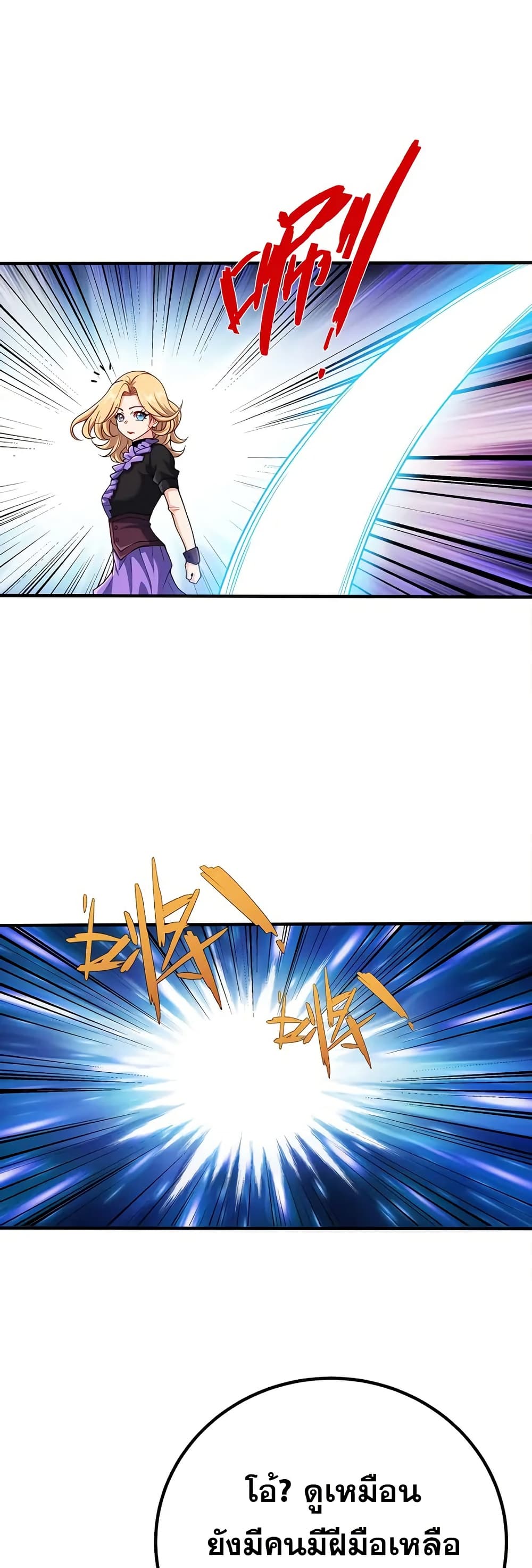 0021