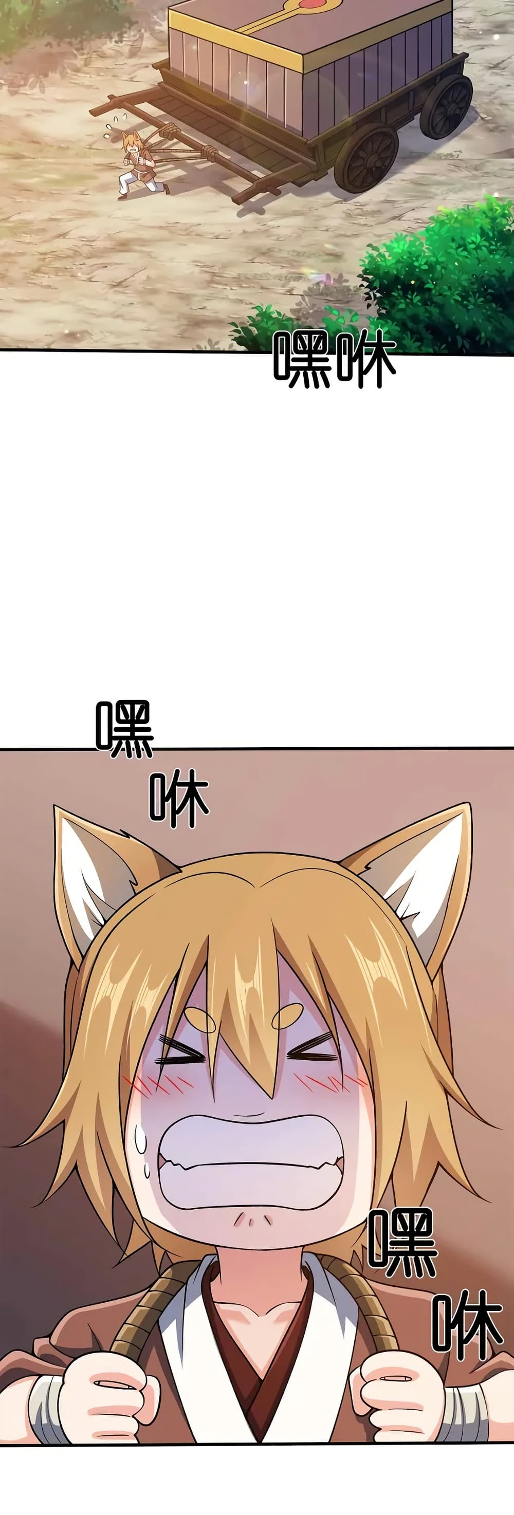 0025