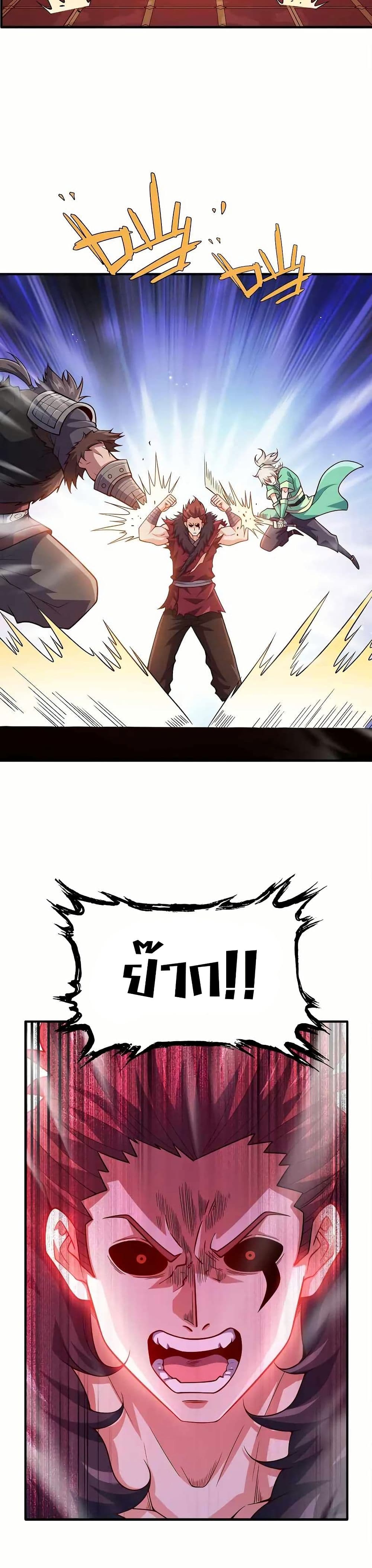 0003
