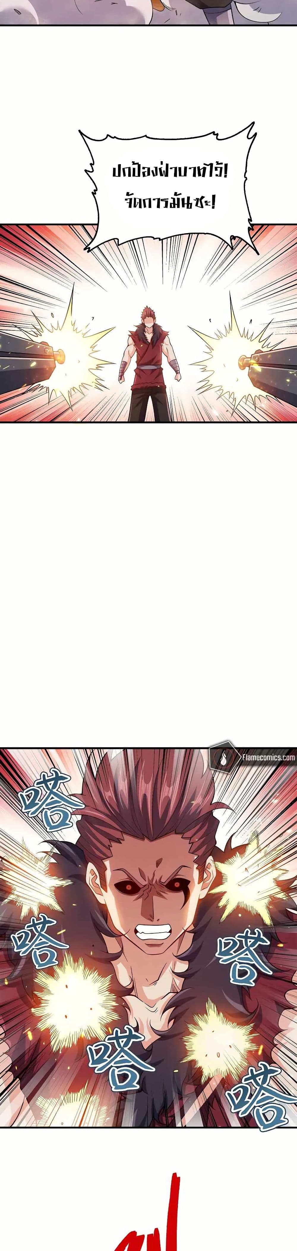 0013