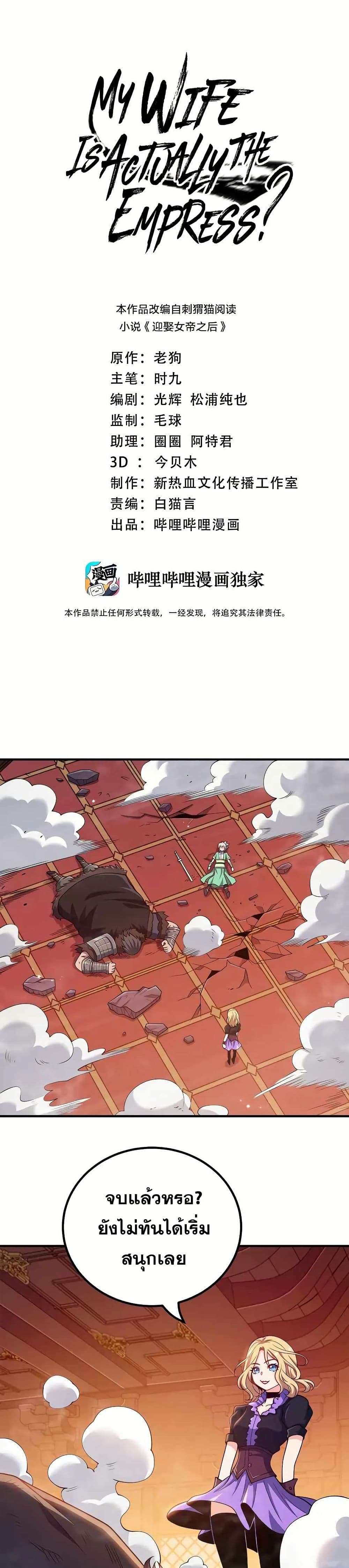 0001