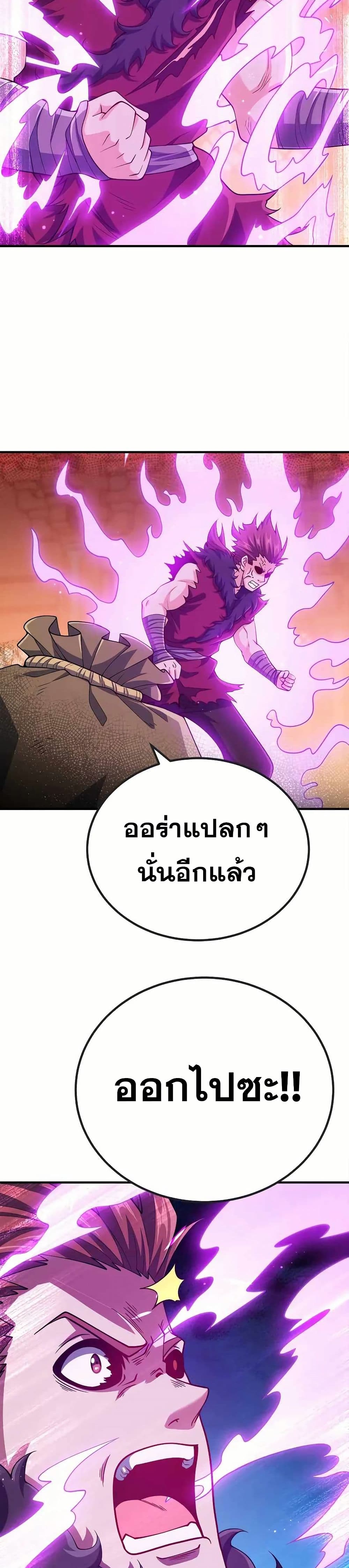 0007