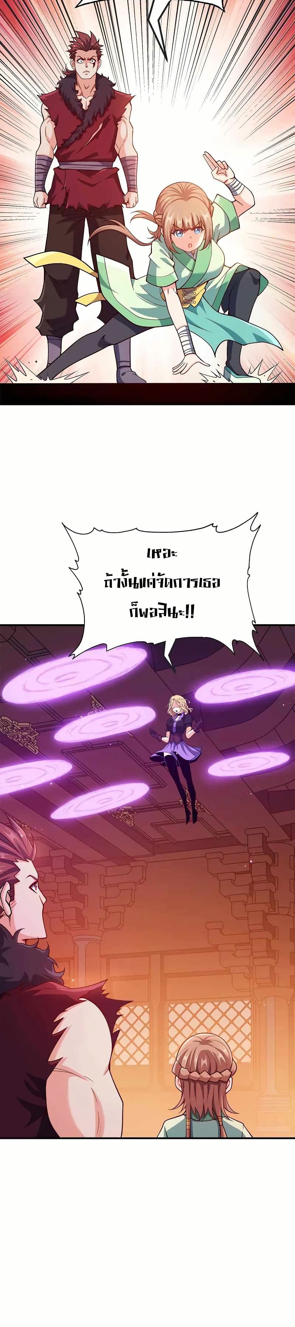 0009