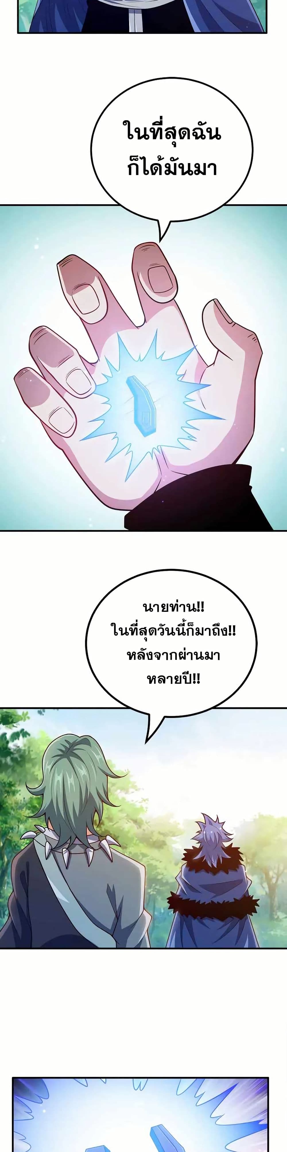 0013