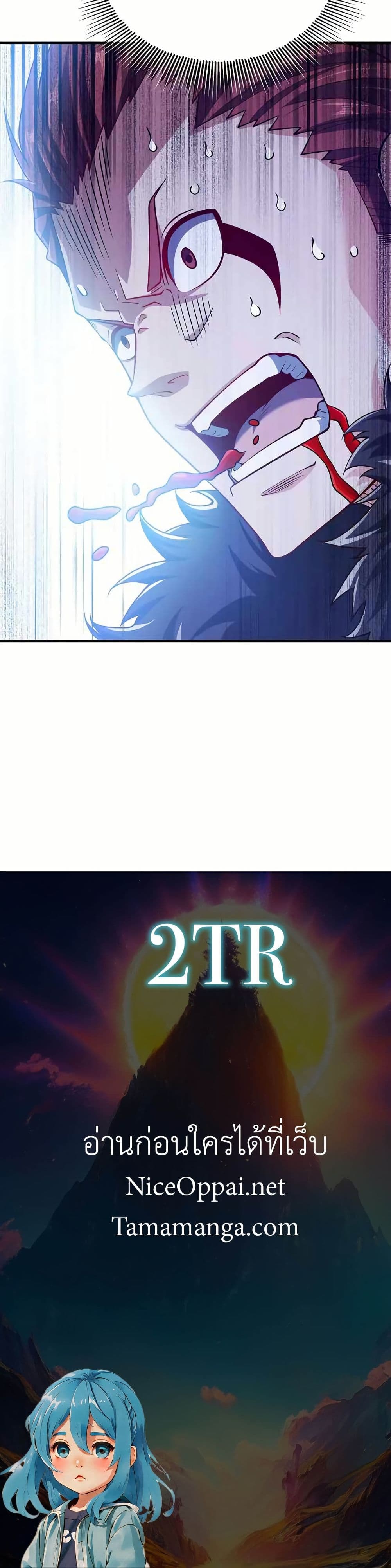 0020