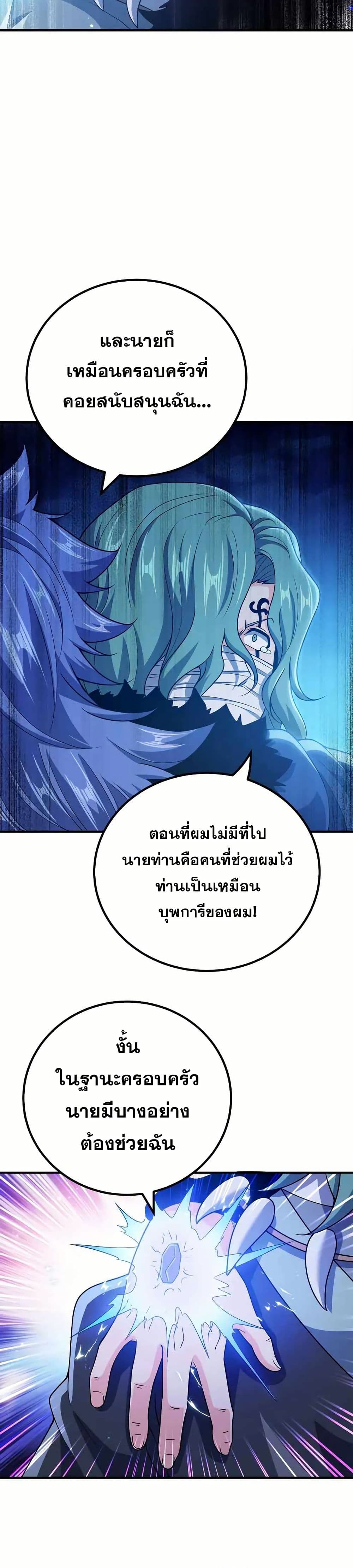 0016