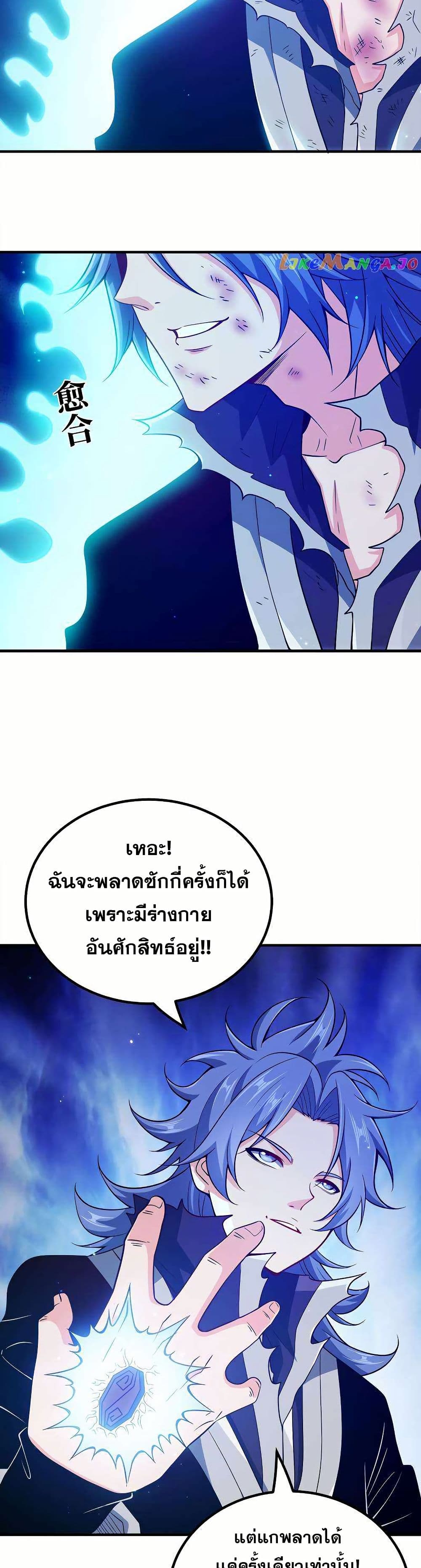 0004