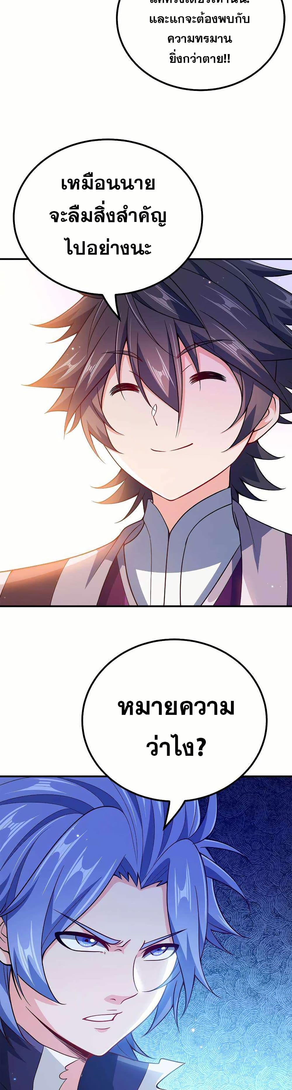 0005