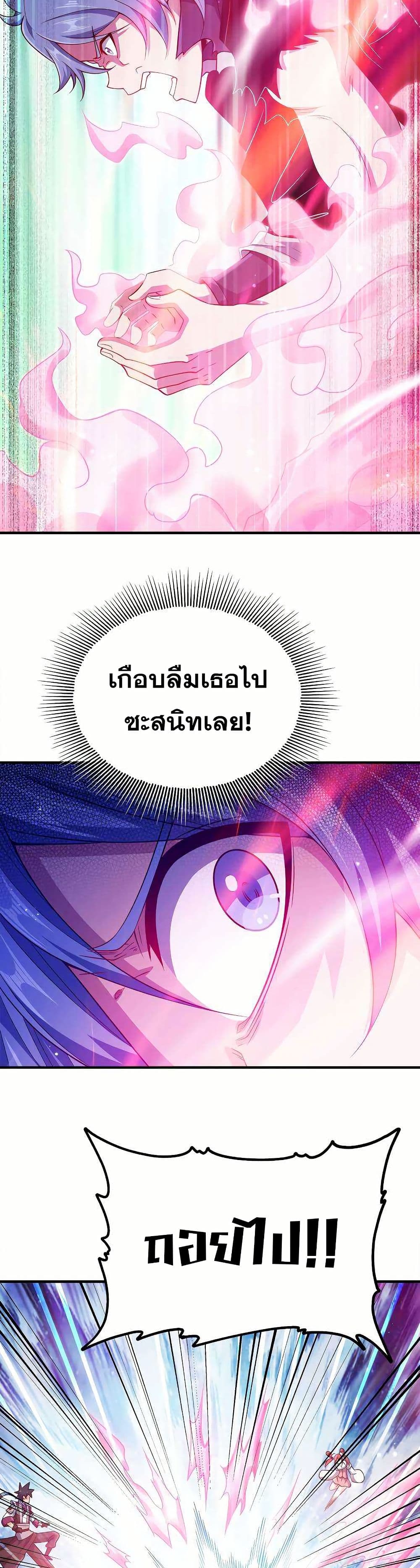 0008