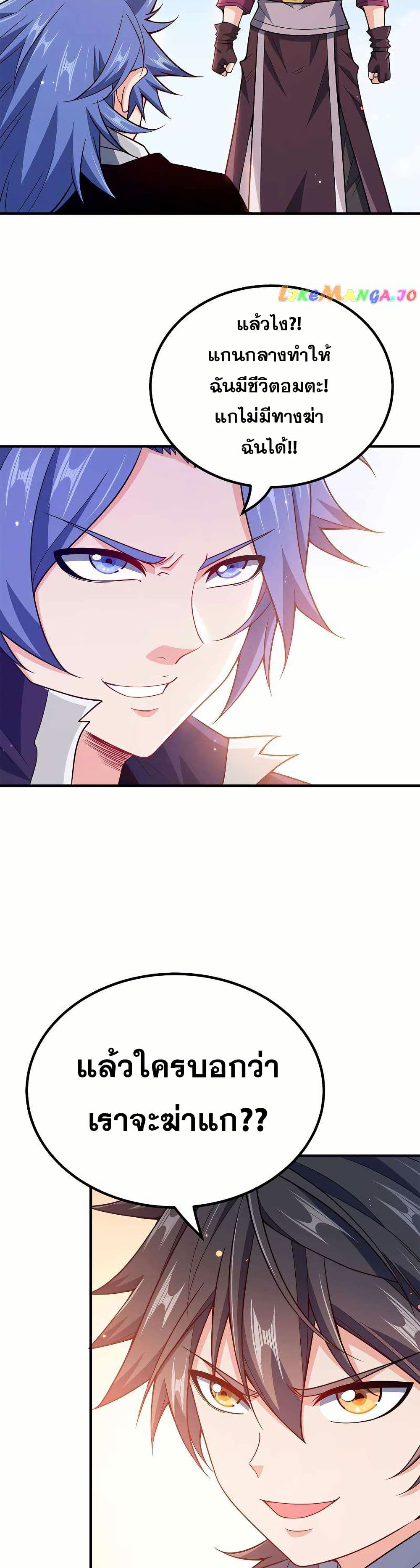 0010