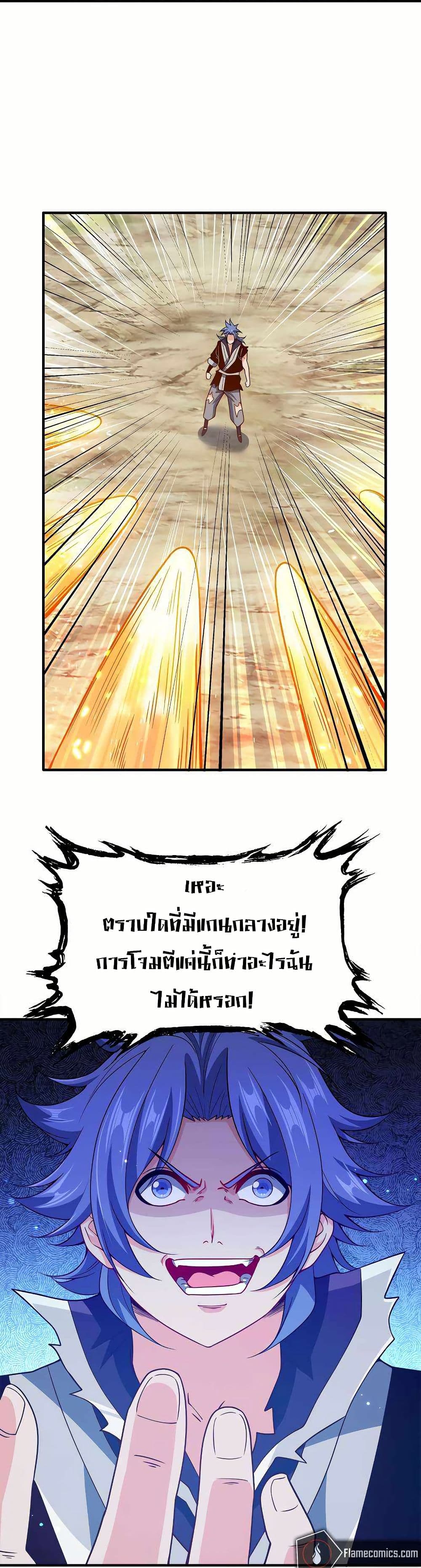 0014