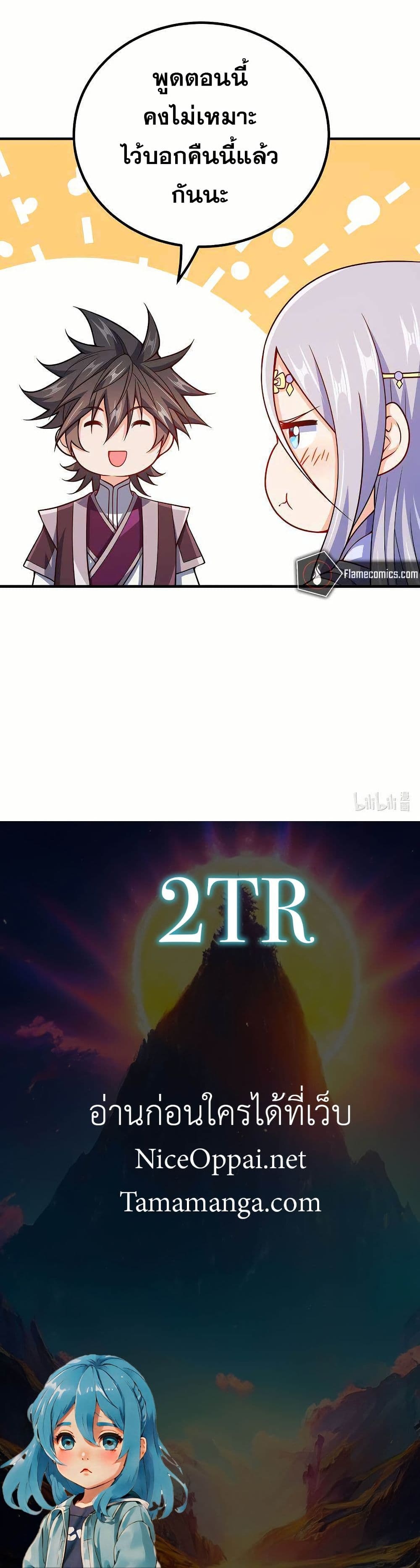 0020