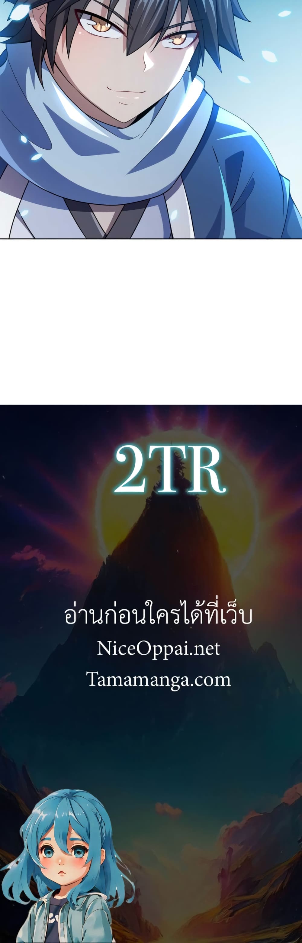0030