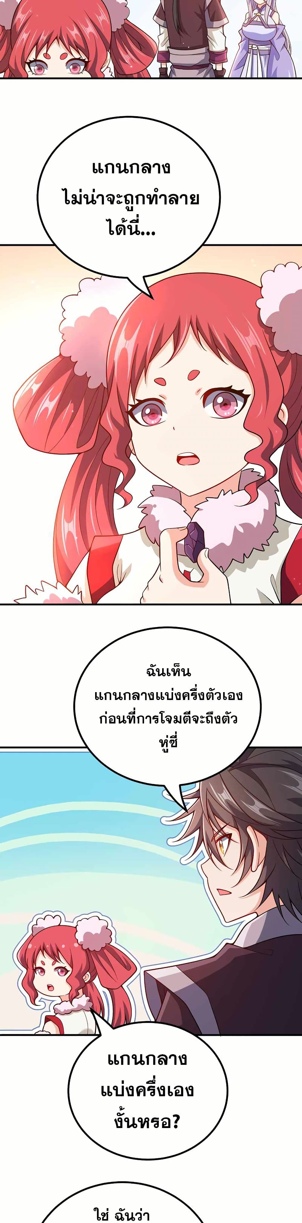 0002
