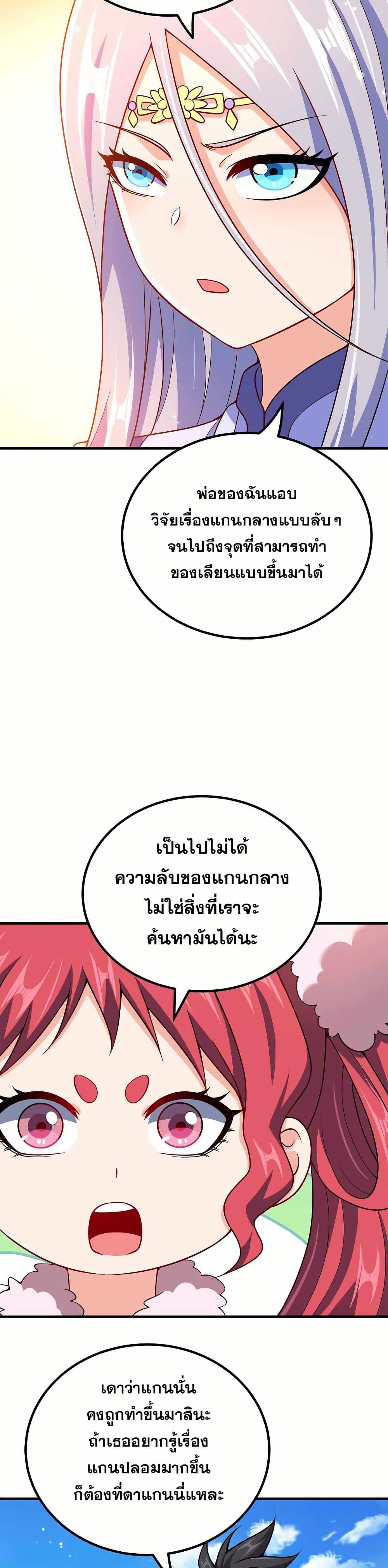 0004