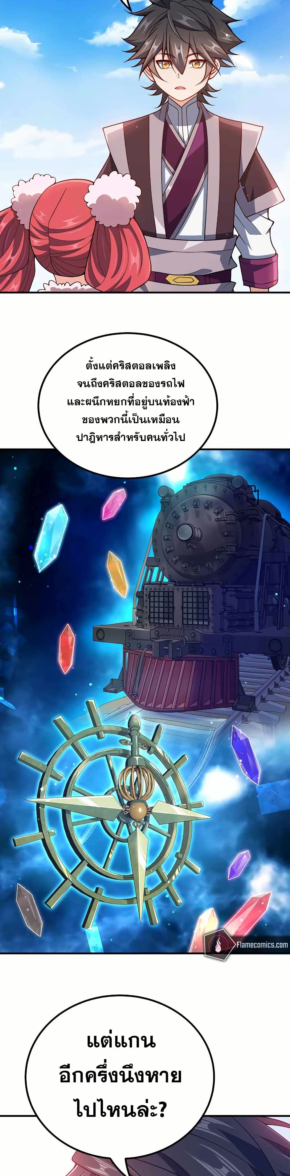 0005