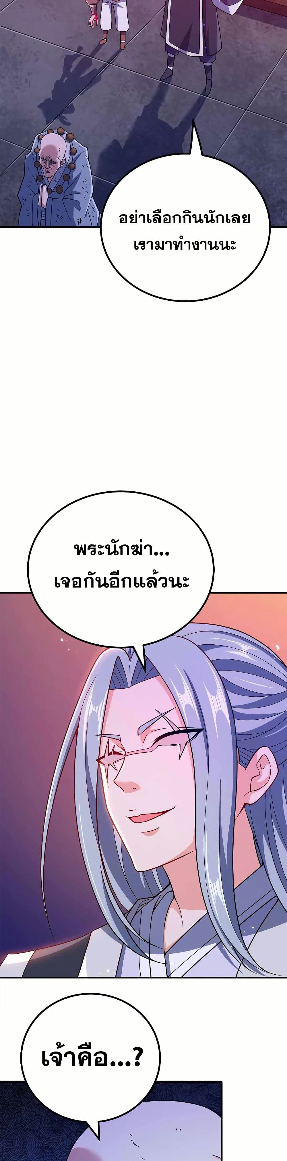 0012
