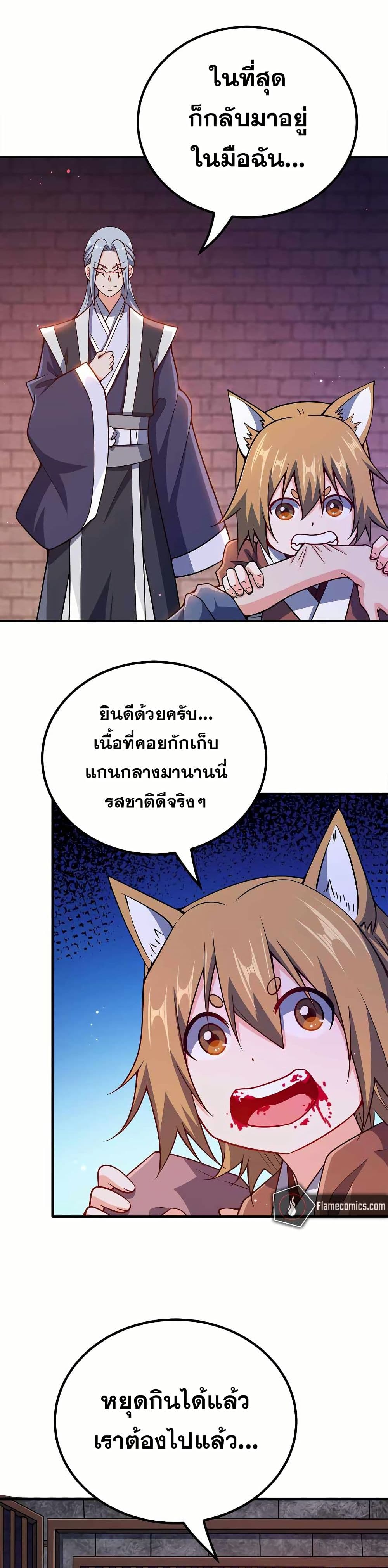 0016