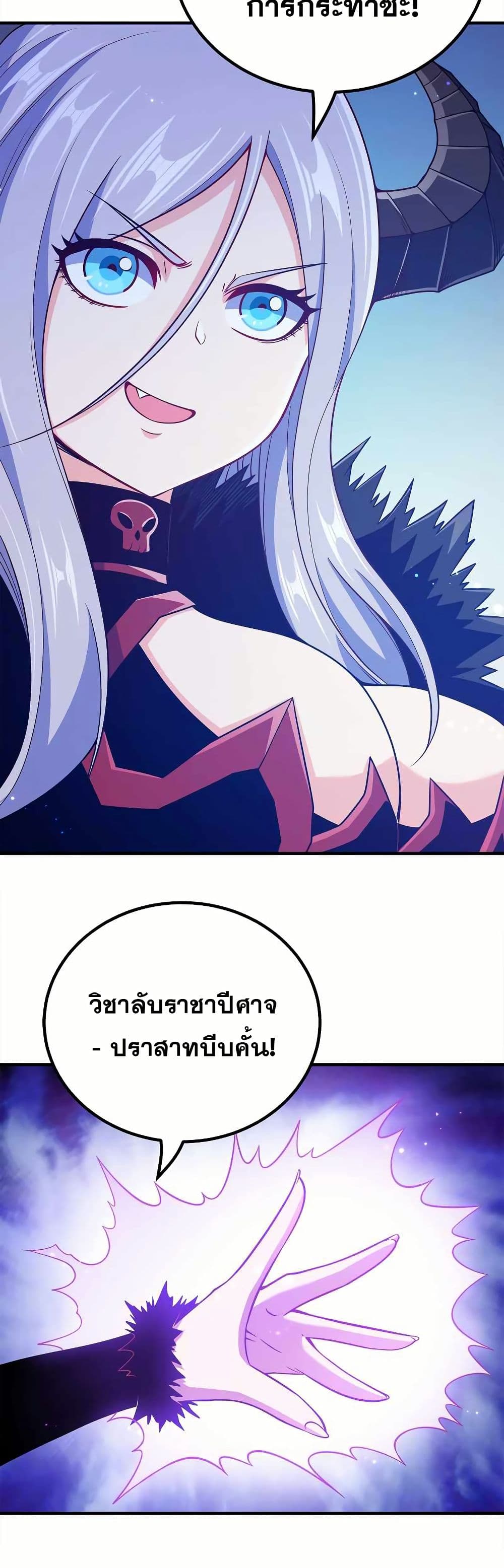 0004