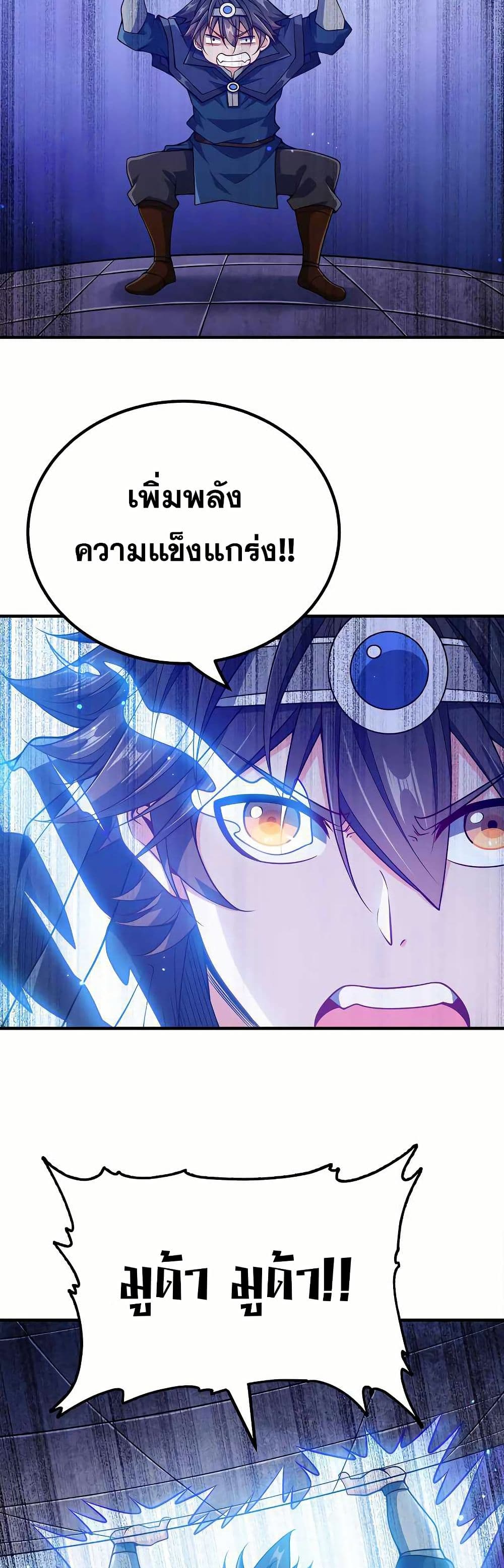 0006