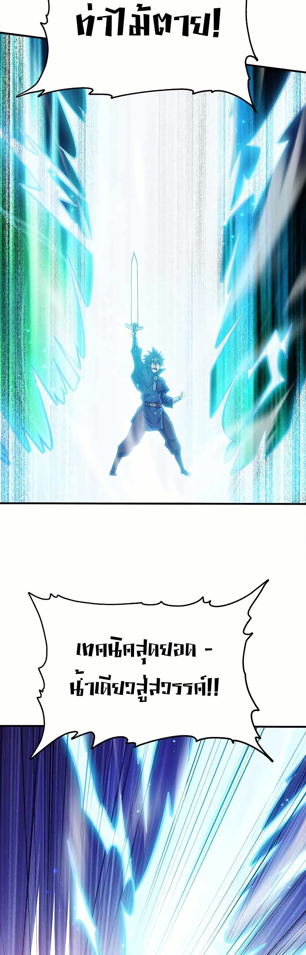 0010