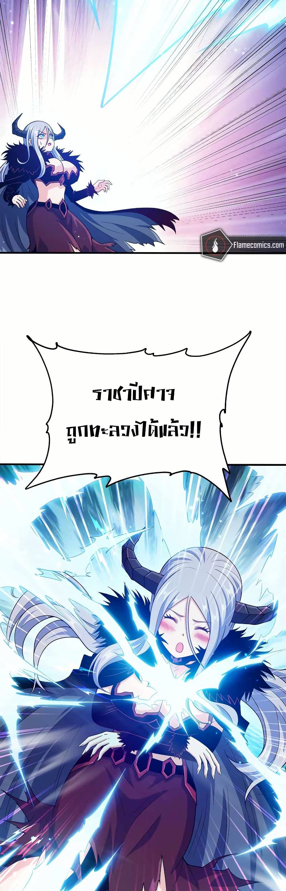0011