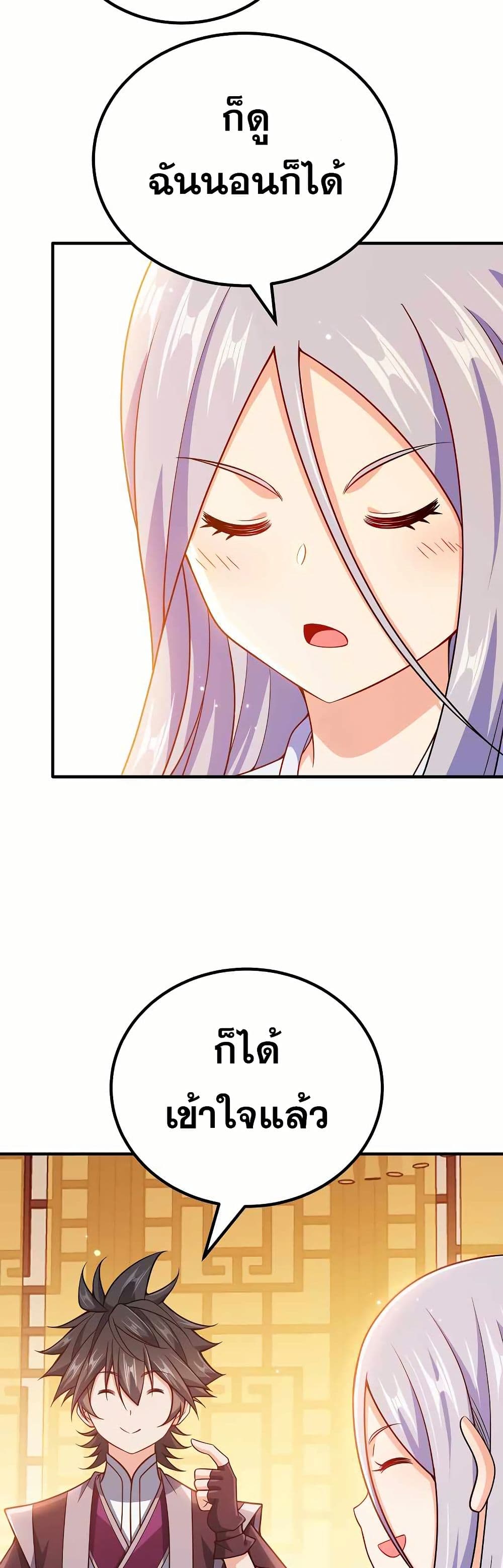 0017
