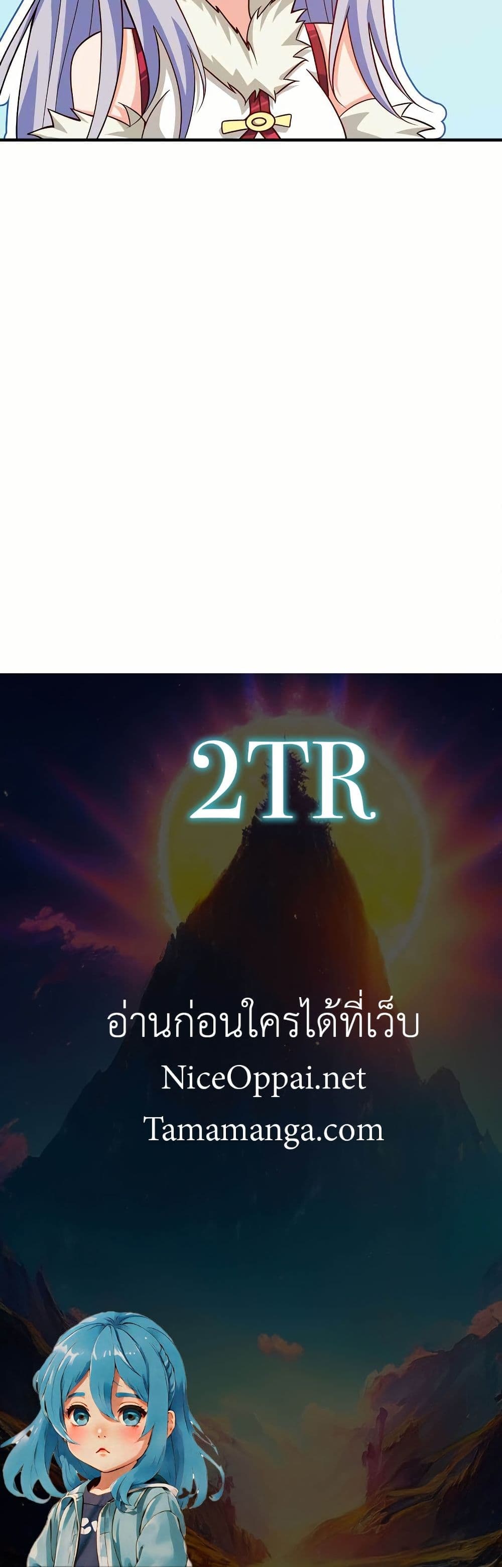 0030