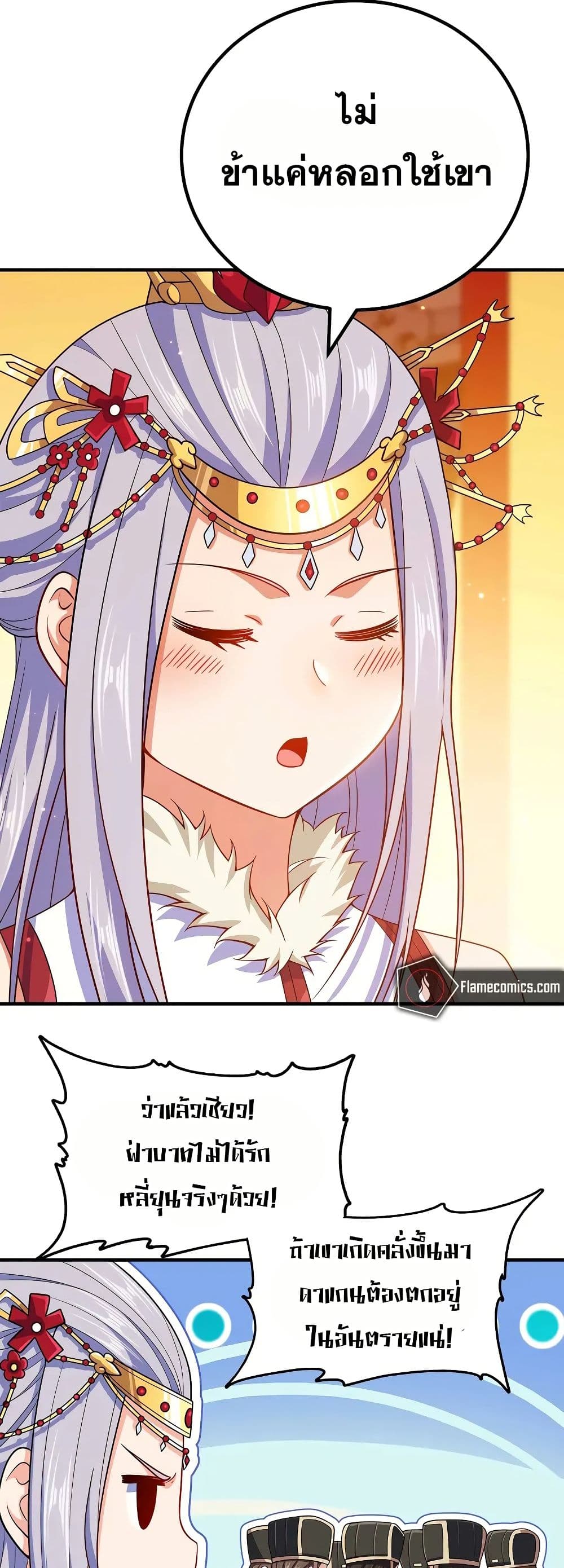 0004