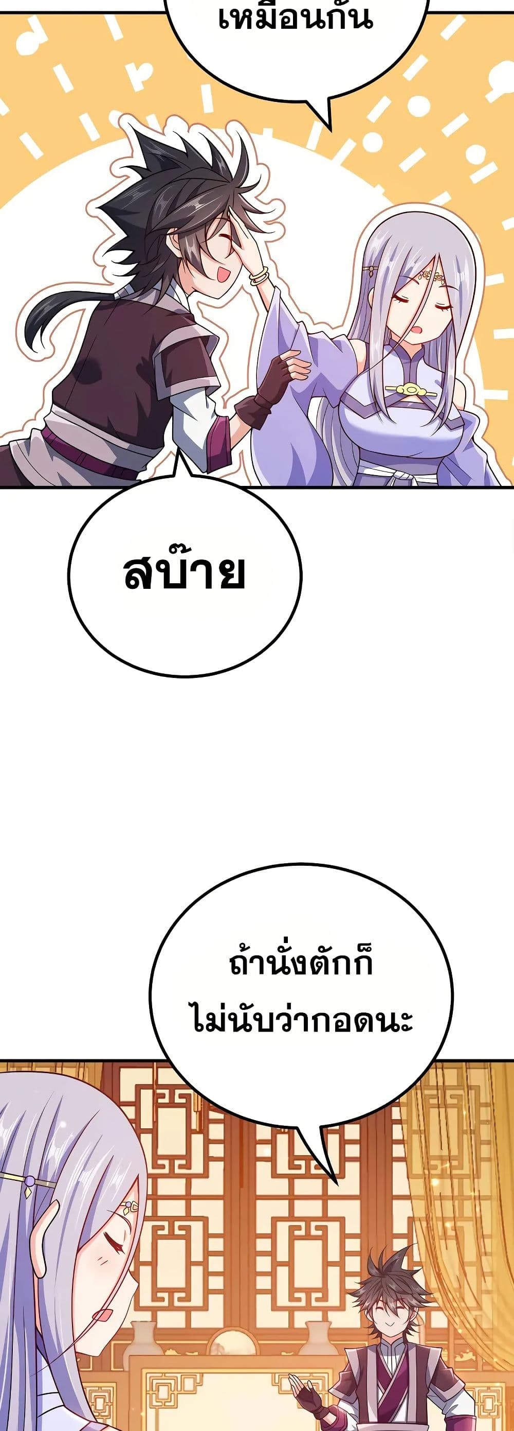 0014