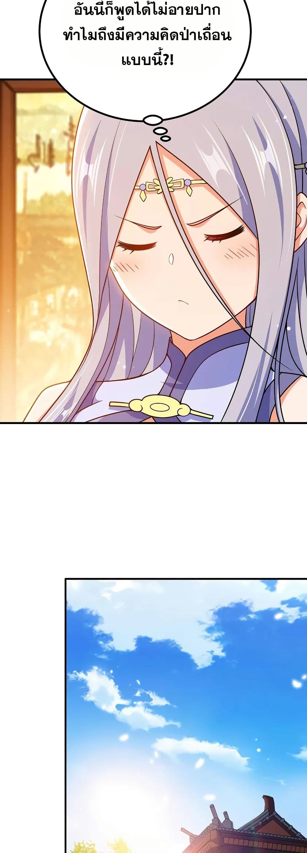 0021