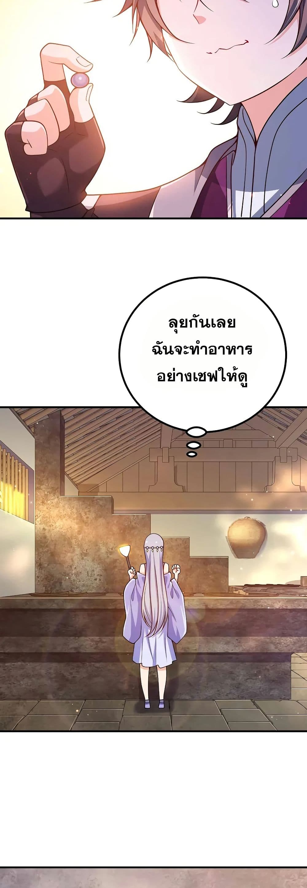 0002