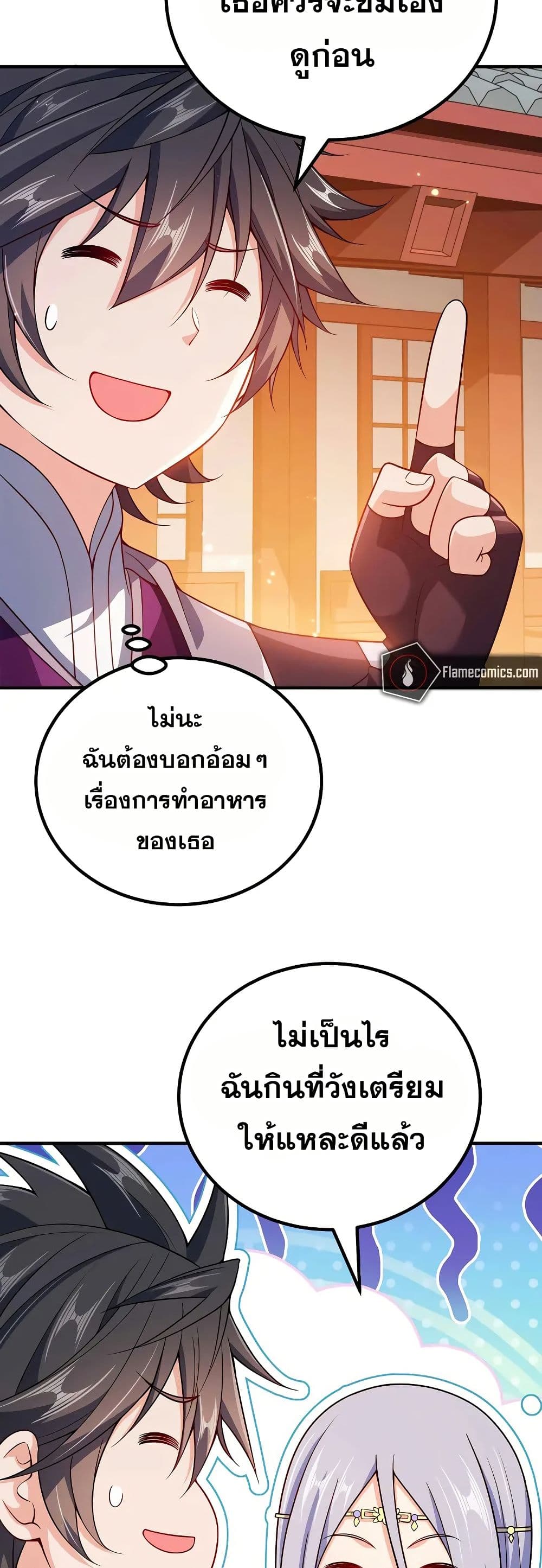 0007
