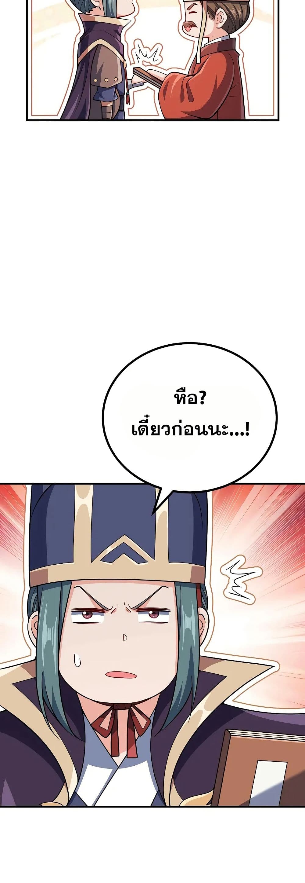 0012