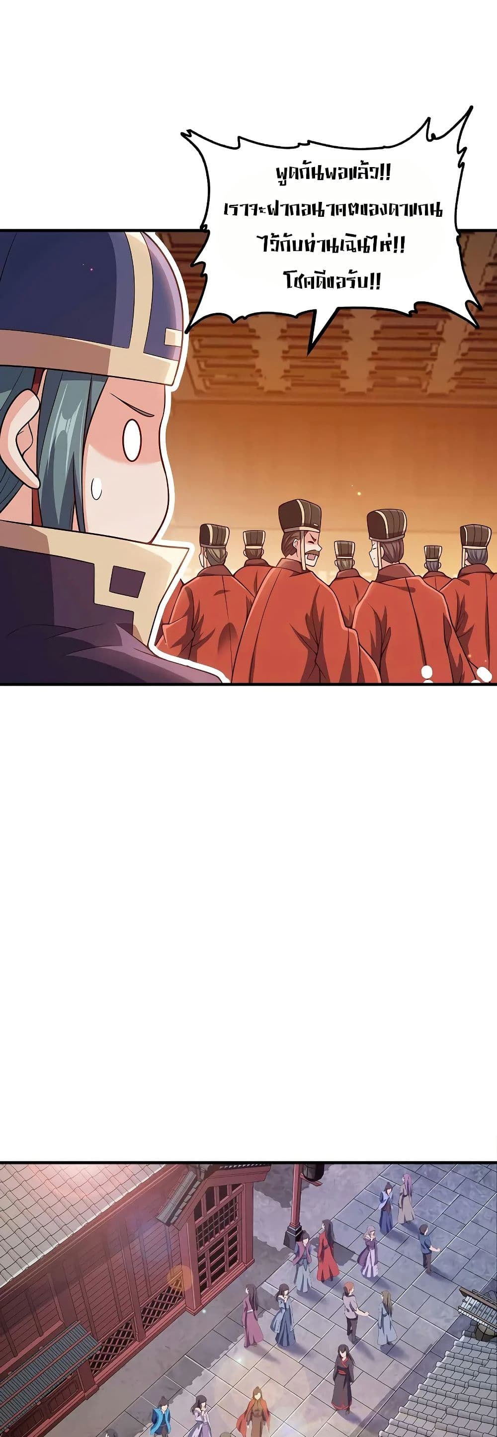 0013