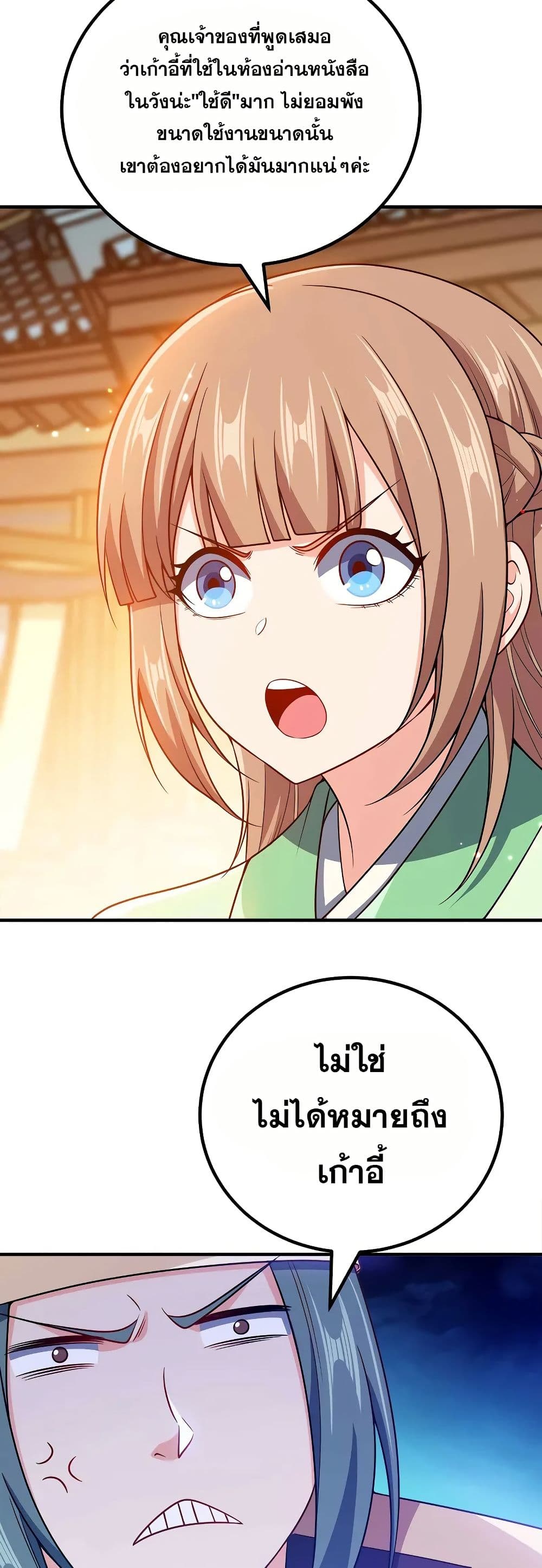0018