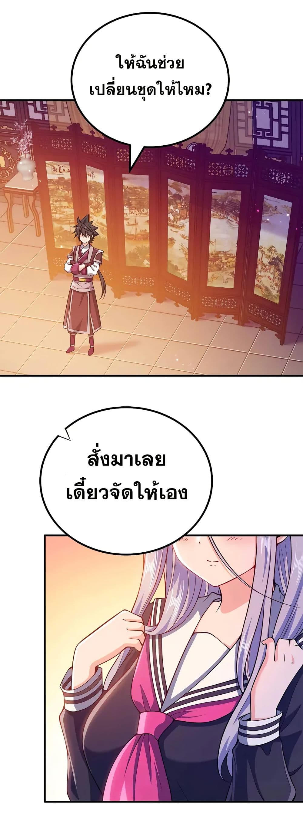 0002