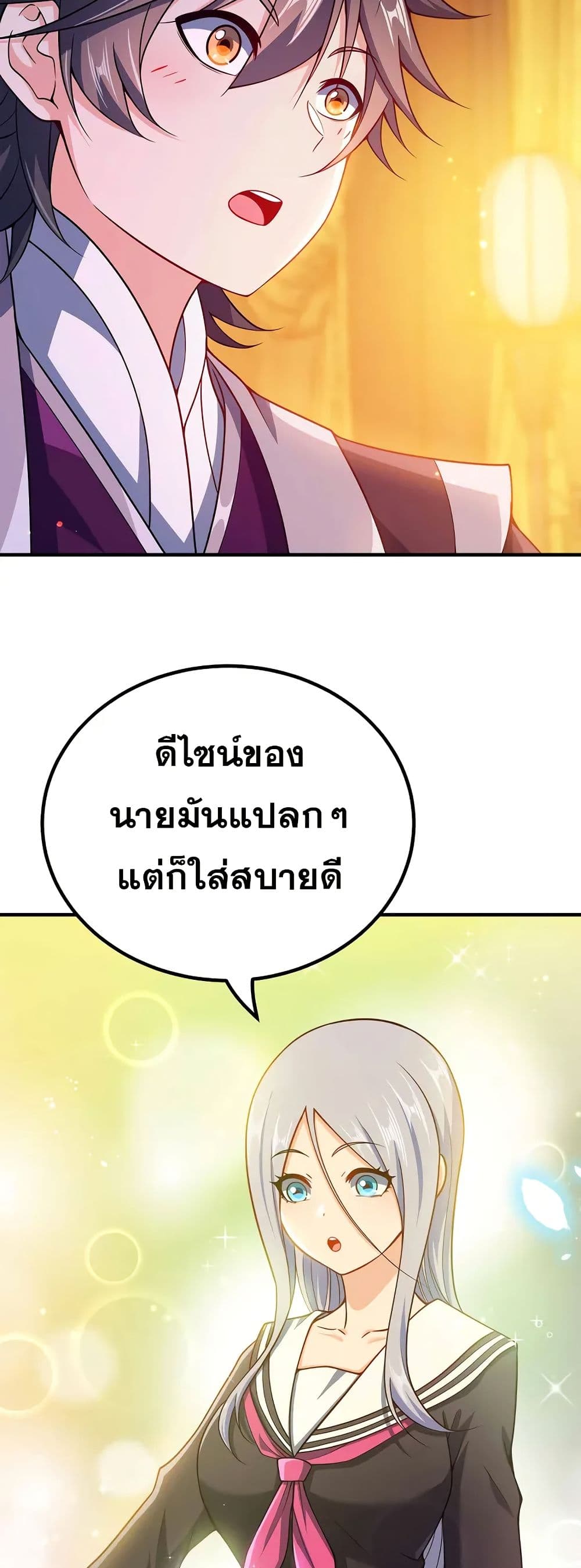 0004
