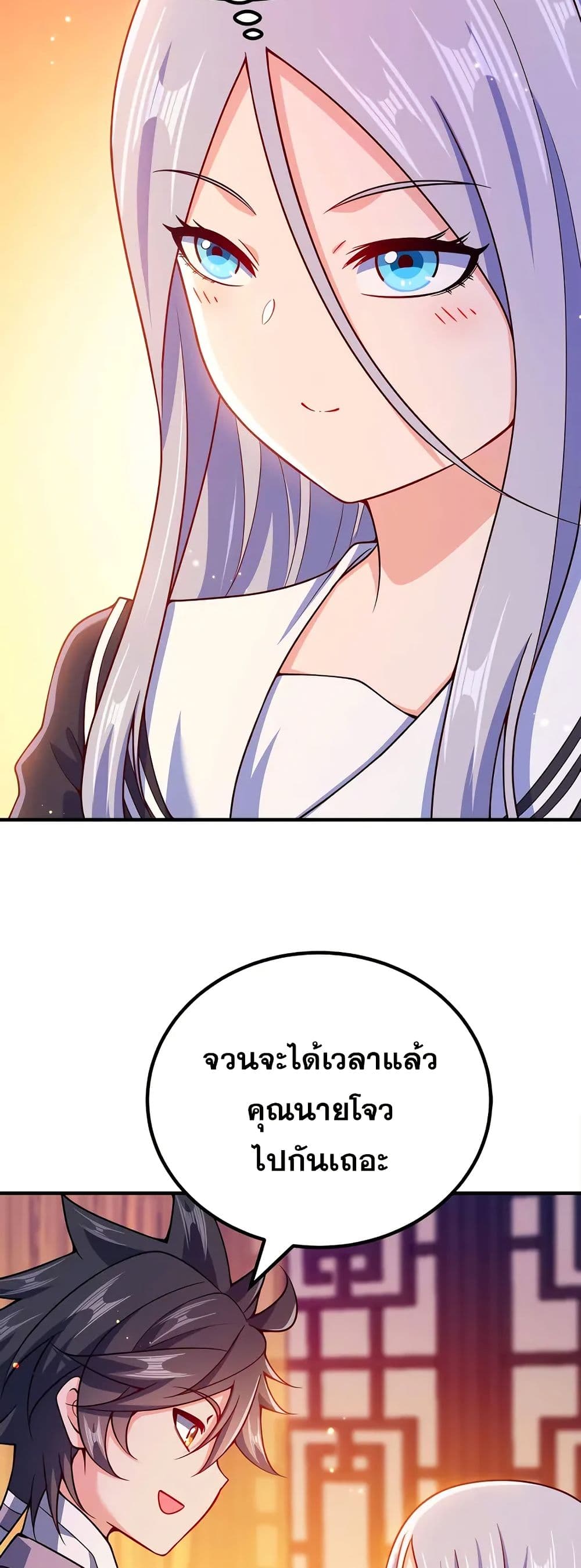 0010