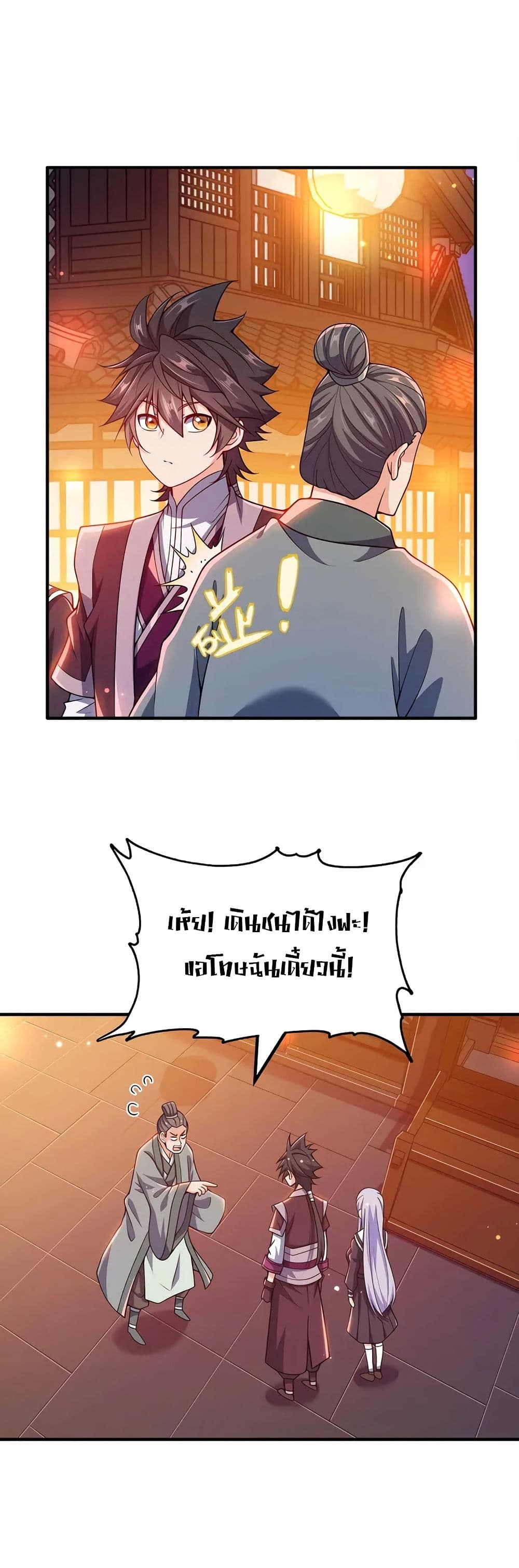 0002