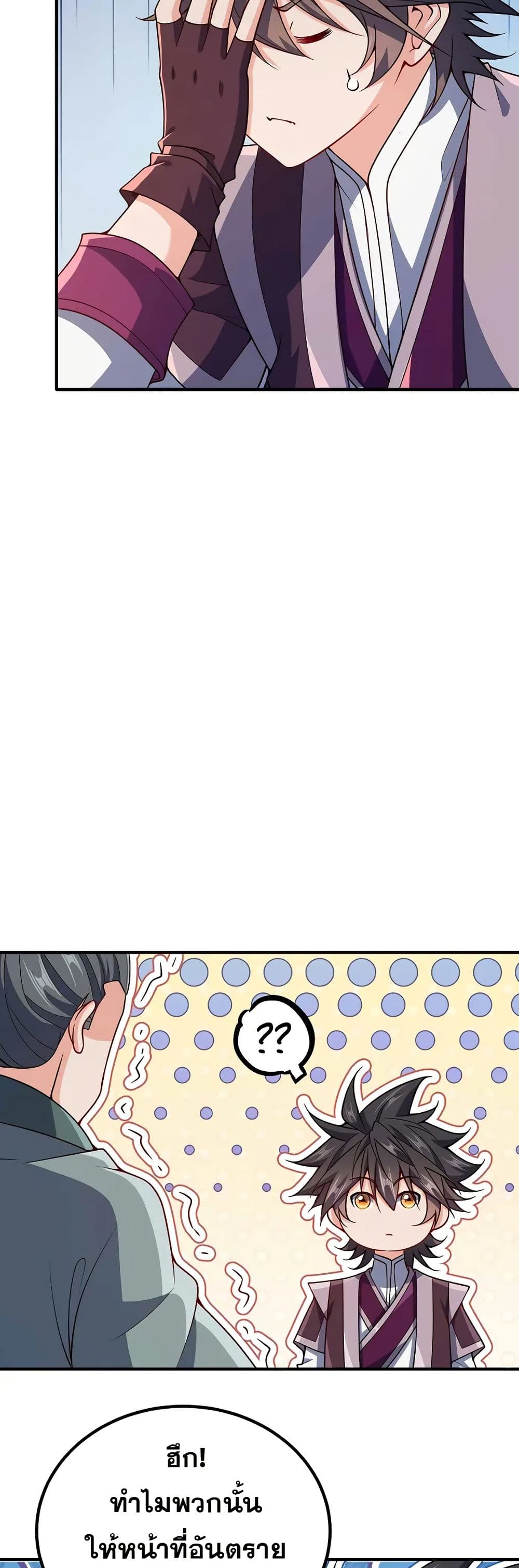 0004