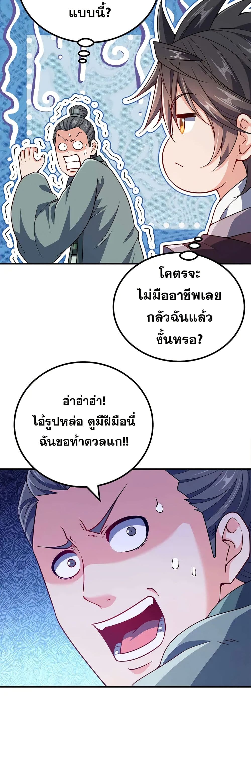 0005