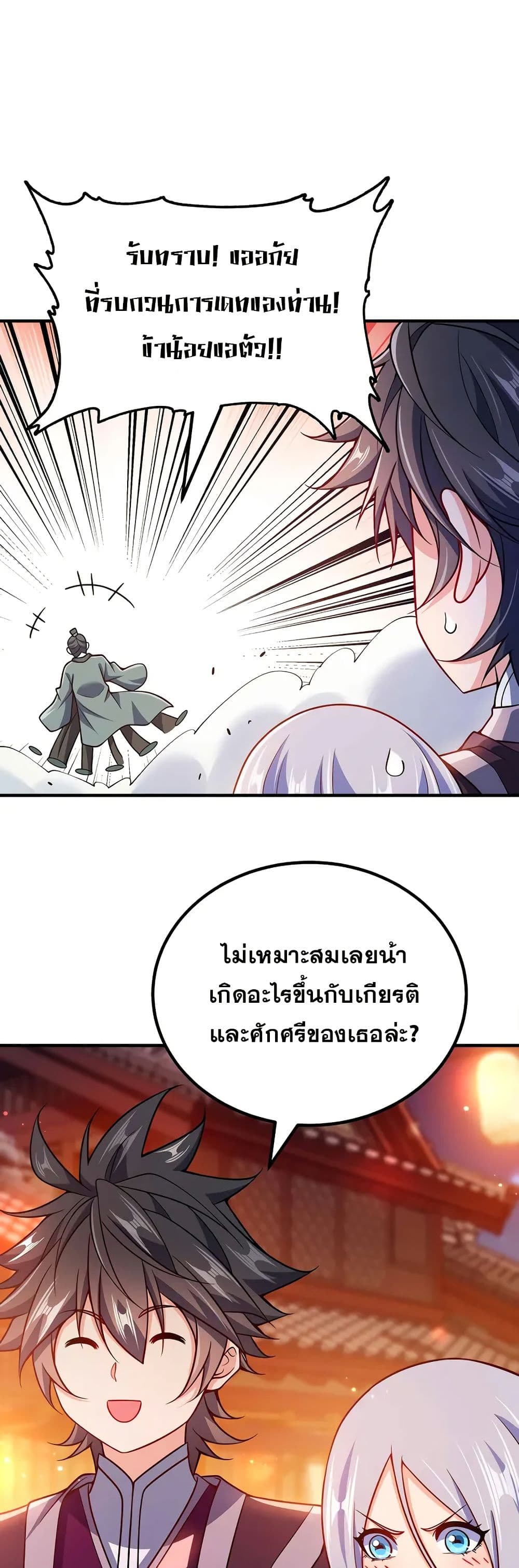 0010