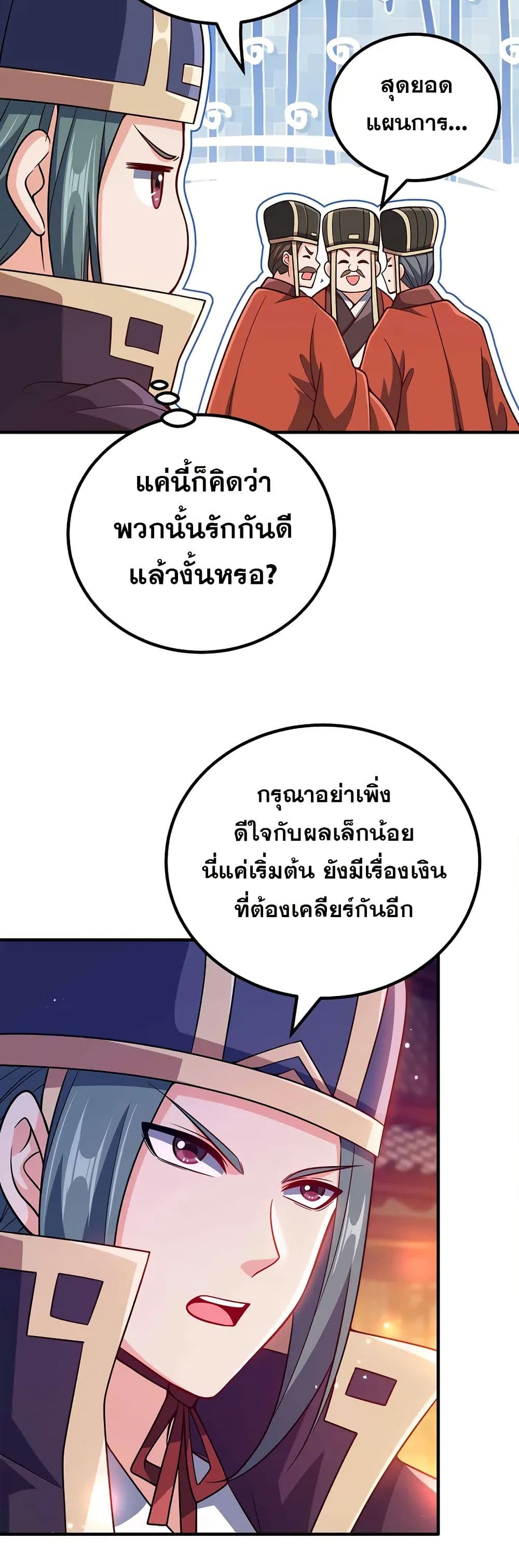 0012